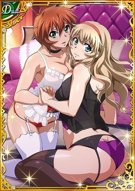 GREE/Mobage/dゲーム「一騎当千バーストファイト」レイドイベント「一触即発!?ラグジュアリー☆サミット」が開催の画像4