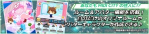 iOS/Android「SHOW BY ROCK!!」が2016年夏に大型リニューアル！事前登録トリプルキャンペーンスがスタートの画像6