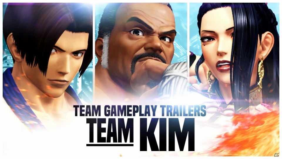PS4「THE KING OF FIGHTERS XIV」テコンドーこそ最強！キム、ルオン、ガンイルたちキムチームの最新プレイ動画が公開の画像1