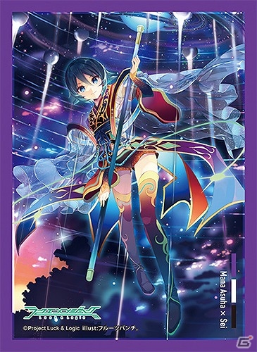 TCG「ラクエンロジック」ブースターパック第3弾「Spirit ＆ Signal」が発売！新ワールド「トリトミー」を本格強化の画像7
