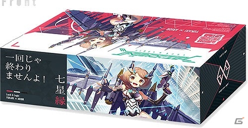 TCG「ラクエンロジック」ブースターパック第3弾「Spirit ＆ Signal」が発売！新ワールド「トリトミー」を本格強化の画像8