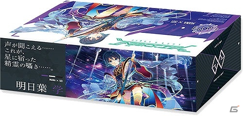 TCG「ラクエンロジック」ブースターパック第3弾「Spirit ＆ Signal」が発売！新ワールド「トリトミー」を本格強化の画像9