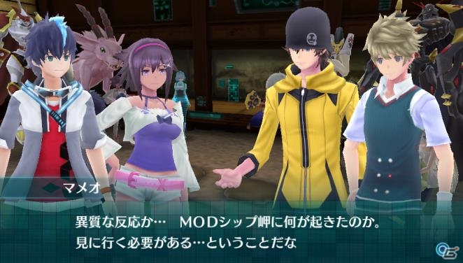 PS Vita「デジモンワールド -next 0rder-」無料追加シナリオ「-帰還- 逆襲の紅い爪」が配信開始の画像1