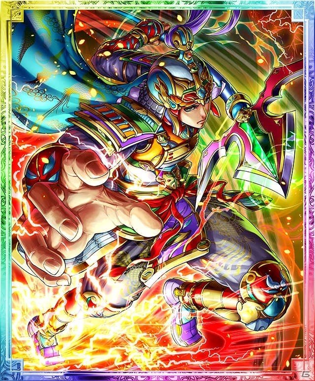 iOS/Android「軍勢RPG 蒼の三国志」900万ダウンロードキャンペーンがスタート！の画像9