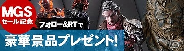 「コナミスタイルデジタルコードストア」にて「ディビジョン」や「ウォッチドッグス」などがお得に購入できるセールが実施！の画像3