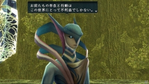 PS4/PS Vita「イースVIII -Lacrimosa of DANA-」に登場する謎の人外生物たちを紹介―ダーナに接近するその目的とは？の画像11