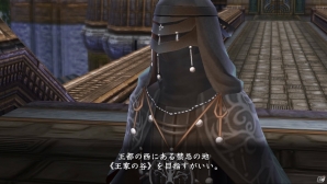 PS4/PS Vita「イースVIII -Lacrimosa of DANA-」に登場する謎の人外生物たちを紹介―ダーナに接近するその目的とは？の画像3
