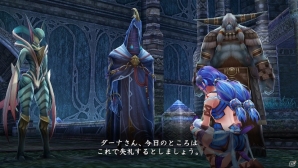PS4/PS Vita「イースVIII -Lacrimosa of DANA-」に登場する謎の人外生物たちを紹介―ダーナに接近するその目的とは？の画像6