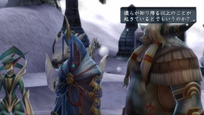 PS4/PS Vita「イースVIII -Lacrimosa of DANA-」に登場する謎の人外生物たちを紹介―ダーナに接近するその目的とは？の画像9
