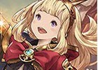 「グランブルーファンタジー」スターレジェンド10連ガチャが開催！