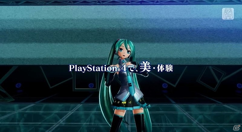 PS4「初音ミク -Project DIVA- X HD」藤田咲さんのナレーションで本作の魅力を紹介するPVが公開！の画像1