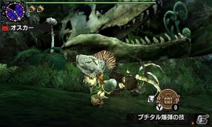 3DS「モンスターハンタークロス」イベントクエスト「崩竜激震」「潜入任務 潜口竜を狩猟せよ！」が配信！コラボクエストの一般配信もの画像10