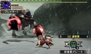 3DS「モンスターハンタークロス」イベントクエスト「崩竜激震」「潜入任務 潜口竜を狩猟せよ！」が配信！コラボクエストの一般配信もの画像11