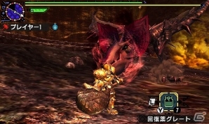 3DS「モンスターハンタークロス」イベントクエスト「崩竜激震」「潜入任務 潜口竜を狩猟せよ！」が配信！コラボクエストの一般配信もの画像12