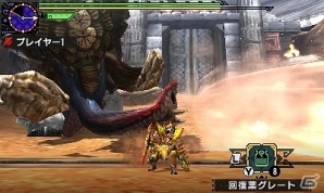 3DS「モンスターハンタークロス」イベントクエスト「崩竜激震」「潜入任務 潜口竜を狩猟せよ！」が配信！コラボクエストの一般配信もの画像7