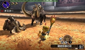 3DS「モンスターハンタークロス」イベントクエスト「崩竜激震」「潜入任務 潜口竜を狩猟せよ！」が配信！コラボクエストの一般配信もの画像8
