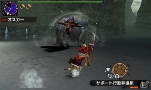 3DS「モンスターハンタークロス」イベントクエスト「崩竜激震」「潜入任務 潜口竜を狩猟せよ！」が配信！コラボクエストの一般配信もの画像9