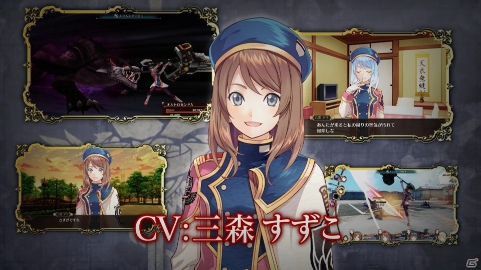 PS4「クロバラノワルキューレ」キャラ紹介PV第1弾「八雲アイ編」が公開！2つのキャンペーンも同時開催の画像2