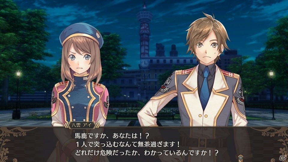 PS4「クロバラノワルキューレ」キャラ紹介PV第1弾「八雲アイ編」が公開！2つのキャンペーンも同時開催の画像4