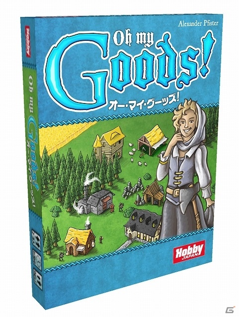 中世ヨーロッパを舞台にした、お手軽な拡大再生産カードゲーム「オー・マイ・グーッズ！」日本語版が7月上旬に発売の画像2