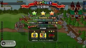 iOS/Android「城とドラゴン」レアアバター券がもらえる「衣替えログインキャンペーン」が開催！の画像6