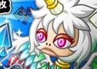 iOS/Android「城とドラゴン」レアアバター券がもらえる「衣替えログインキャンペーン」が開催！