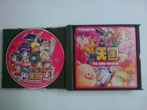 「ゲーム天国 THE GAME PARADISE！」曲目リストが公開！レプリカポスターのプレゼントもの画像1