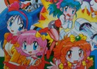 「ゲーム天国 THE GAME PARADISE！」曲目リストが公開！レプリカポスターのプレゼントも