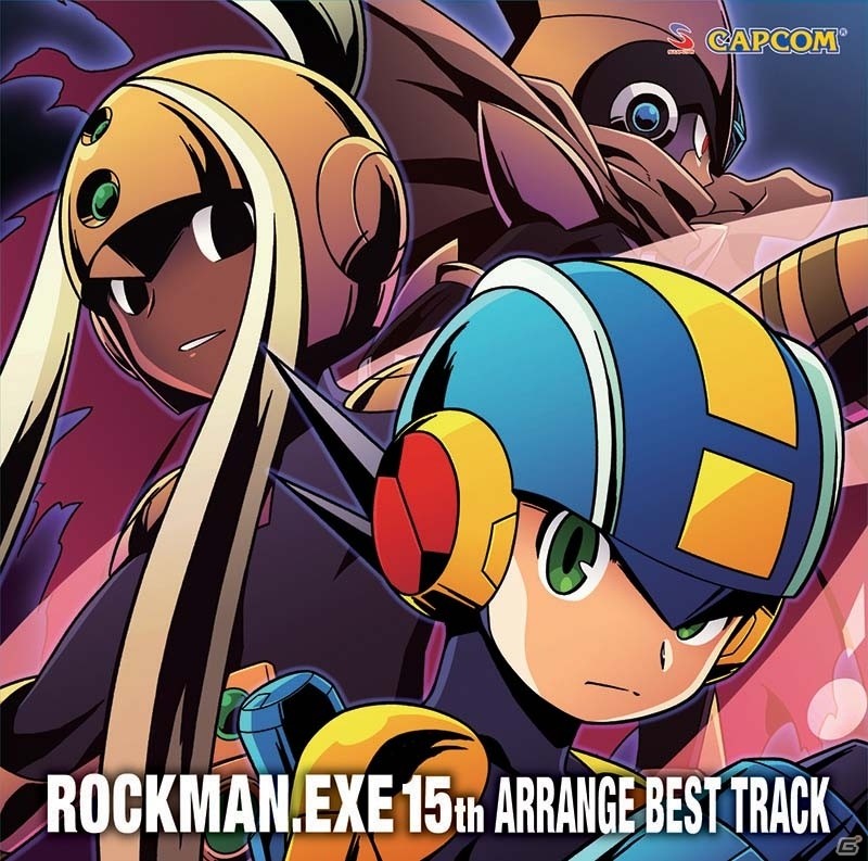 「ロックマンエグゼ」生誕15周年を記念したアレンジCDの試聴音源が公開！の画像1