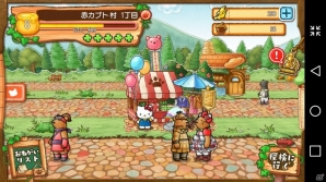 くまの国つくるから手伝って―iOS/Android「くまぱら」プレイレビューを掲載の画像23