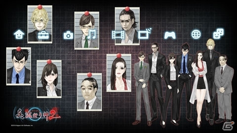 PS4/PS3/PSVita「真 流行り神2」店舗特典が公開！hakus氏の描き下ろしタペストリーやアートブックがラインナップの画像8