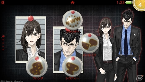 PS4/PS3/PSVita「真 流行り神2」店舗特典が公開！hakus氏の描き下ろしタペストリーやアートブックがラインナップの画像9