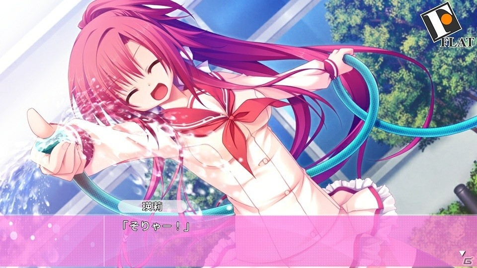 ドタバタ学園ラブコメディー「ひこうき雲の向こう側」がAndroid向けに配信開始の画像6