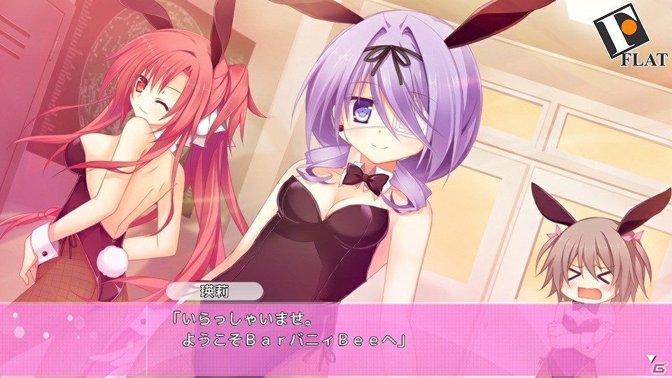 ドタバタ学園ラブコメディー「ひこうき雲の向こう側」がAndroid向けに配信開始の画像8