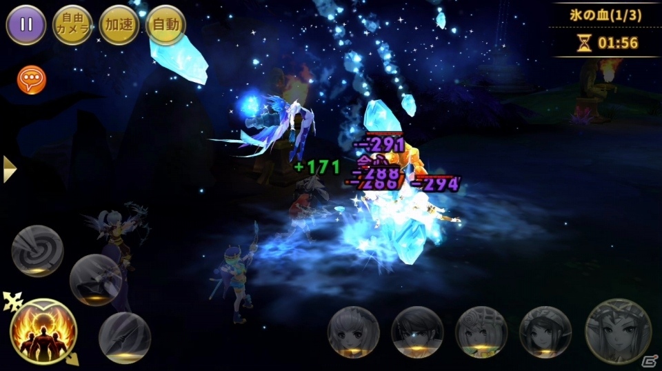 iOS/Android「空と大地のクロスノア」戦いのカギを握る星座召喚システムの「幻獣」を紹介！の画像3