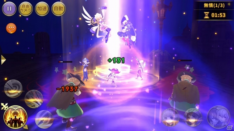 iOS/Android「空と大地のクロスノア」戦いのカギを握る星座召喚システムの「幻獣」を紹介！の画像5