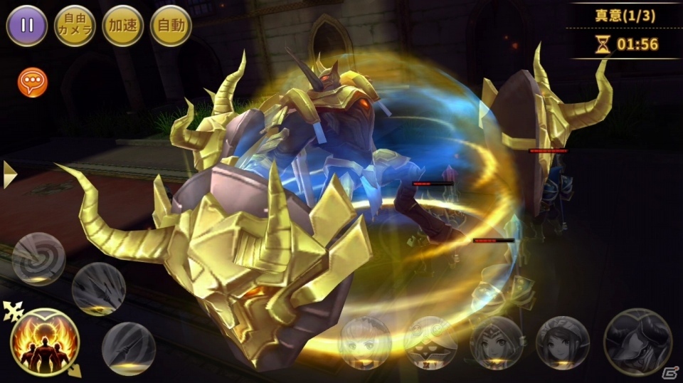 iOS/Android「空と大地のクロスノア」戦いのカギを握る星座召喚システムの「幻獣」を紹介！の画像7