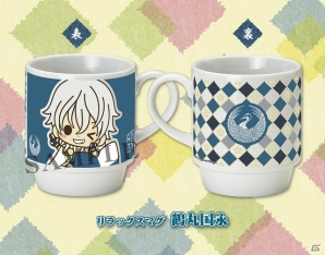 「刀剣乱舞 -ONLINE-」サクライ氏のイラストがキュートなマグカップが登場！の画像5