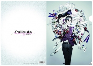 PS Vita「Caligula -カリギュラ-」キャラクター設定についても熱く語られたキャストコメント第1弾が公開！の画像12