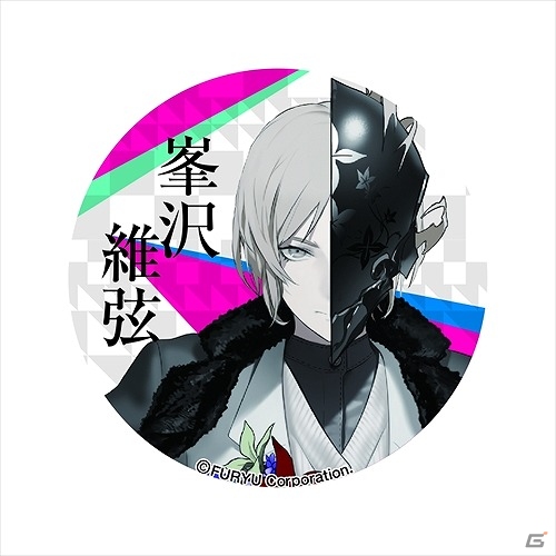PS Vita「Caligula -カリギュラ-」キャラクター設定についても熱く語られたキャストコメント第1弾が公開！の画像13