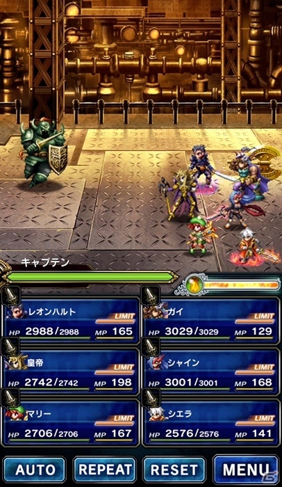 iOS/Android「ファイナルファンタジー ブレイブエクスヴィアス」FFIIイベントが開催！新たに皇帝やレオンハルトが参戦の画像3