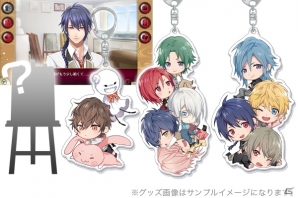iOS/Android「チギリバコ」学園の七不思議の謎にせまる「奇々怪々イベント」がスタートの画像3