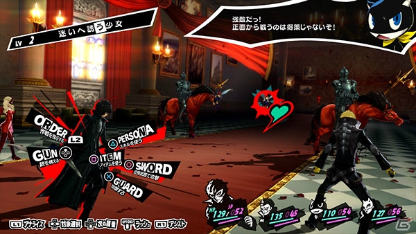 PS4/PS3「ペルソナ5」“ベルベットルーム”から始まるストーリーの流れが公開―怪盗団メンバーより新島真、佐倉双葉、奥村春も紹介！の画像27