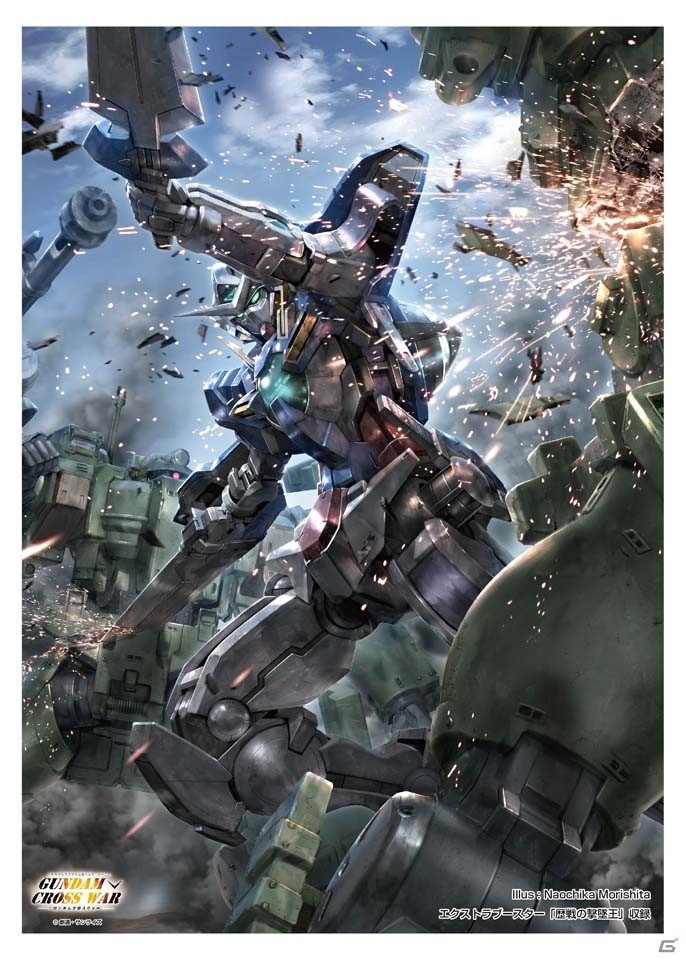 無料デッキ配布やガンプラとの連動企画も！TCG「ガンダムクロスウォー」の各種キャンペーン情報まとめの画像10