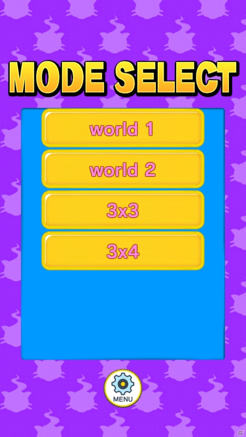 ネコさんをキレイに成仏させるiOS版「ニャらべて成仏！」が配信開始の画像5