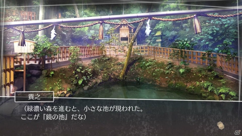 神秘的な景色と魅力的なキャラクター、そして、胸が痛くなるほど切ない人間ドラマ―角川ゲームスが放つアドベンチャーゲーム「ルートレター」の魅力を紹介の画像15