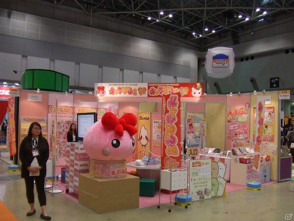 【東京おもちゃショー2016】ゲームに関係するモノだけをひたすら探してみたの画像115