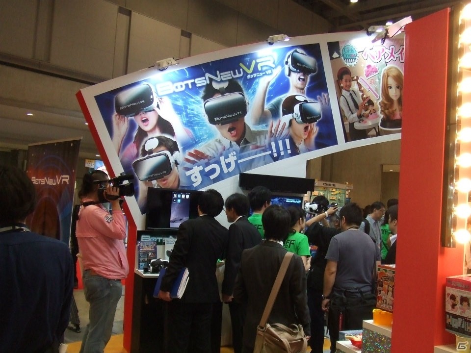 【東京おもちゃショー2016】ゲームに関係するモノだけをひたすら探してみたの画像139