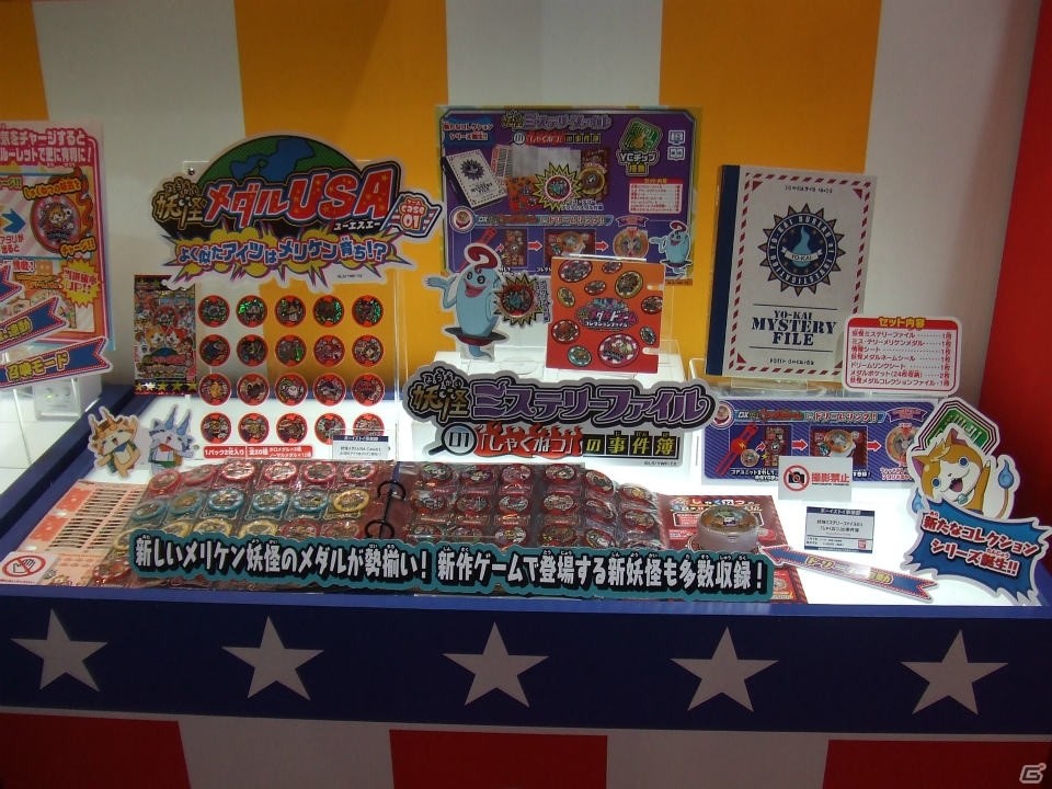 【東京おもちゃショー2016】ゲームに関係するモノだけをひたすら探してみたの画像15