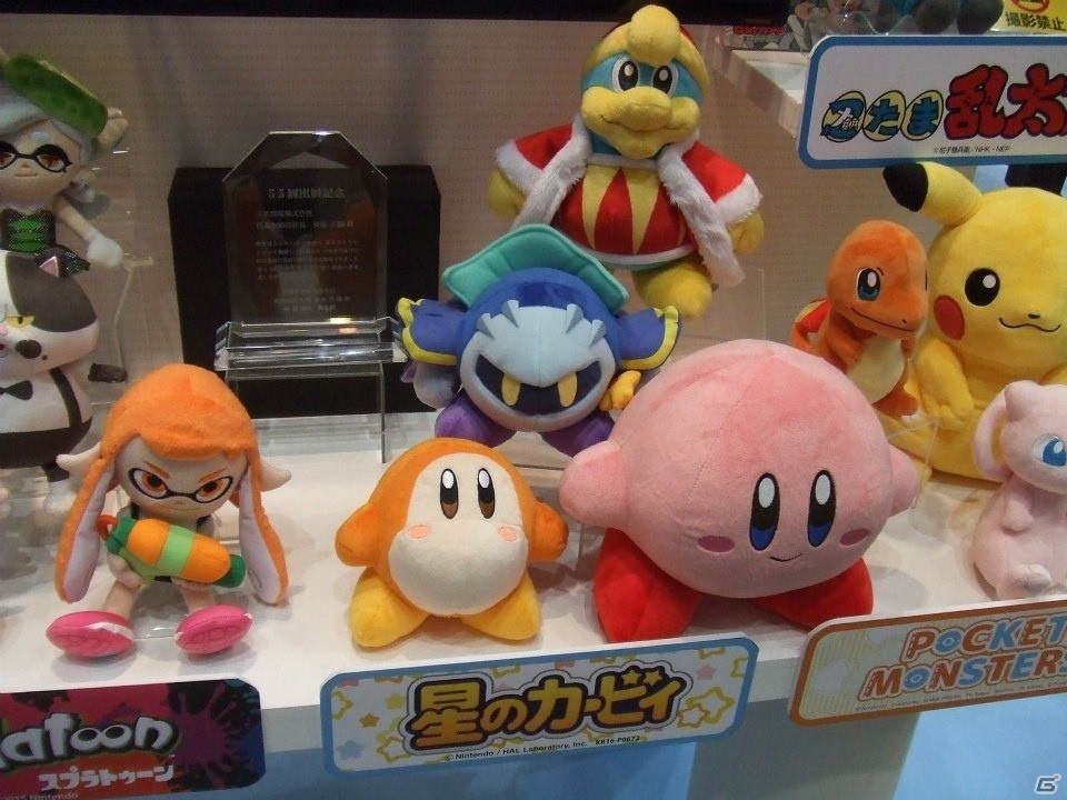 【東京おもちゃショー2016】ゲームに関係するモノだけをひたすら探してみたの画像153